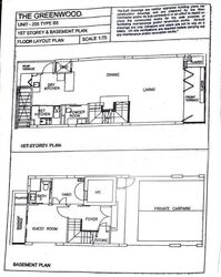 The Greenwood (D11), Terrace #631114021